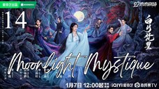 🇨🇳Moonlight Mystique (2025)✨Eps 14🇮🇩[Sub Indo]