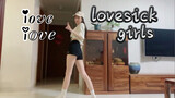 [Lovesick Girls] Cover Tarian Pertama Blackpink oleh Sahabat 172cm