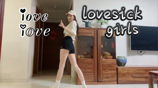 [Lovesick Girls] Cover Tarian Pertama Blackpink oleh Sahabat 172cm