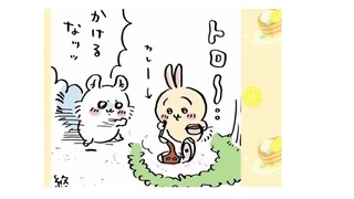 公式】『ちいかわ』第37話「寝起きの体操」※1週間限定配信＜(