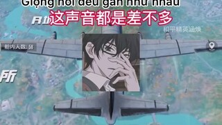 giả giọng gái và cái kết =))))