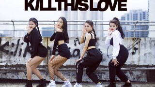 นักศึกษาแพทย์ Cover Dance เพลง Kill This Love - Blackpink