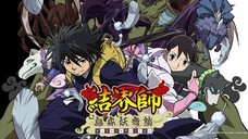 Kekkaishi ep3