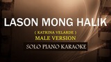 LASON MONG HALIK ( MALE VERSION ) ( KATRINA VELARDE ) COVER_CY