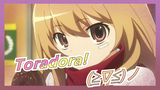 Toradora!|[I want to be with you] (≧∇≦)ノ_1