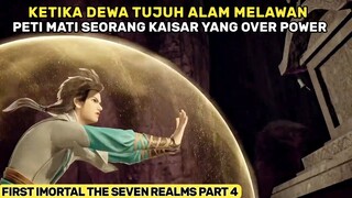 Kebangkitan Kaisar Ziwei Mengancam Dewa Tujuh Alam - Alur Cerita Donghua Baru QJDX Part 4