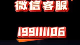 【监控微信𝟏𝟗𝟗𝟏𝟏𝟏𝟏𝟎𝟔➕恢复查询聊天记录】老公可以查老婆的微信聊天记录吗?