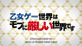 Eps 7 Otome Game Sekai Wa Mob Ni Kibishii Sekai Desu