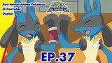 Pokémon Master Journeys: The Series | EP37 | Tiga Pertarungan dengan Bea! | Pokémon Indonesia