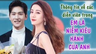 Thông tin về dàn diễn viên trong EM LÀ NIỀM KIÊU HÃNH CỦA ANH (You Are My Glory) lên sóng 26/7