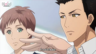 Fudanshi Koukou Seikatsu ตอนที่ 3 (ซับไทย)