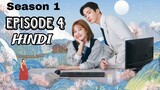 Destined With You Season 1 Episode 4 in hindi