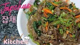 Japche | Korean Stir Fry Glass Noodles