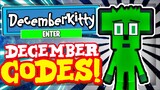 (December 2021) Kitty Codes - ALL NEW SECRET OP CODES! Roblox Kitty Codes