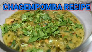 chagempomba karamna thongani Manipuri ll  chagempomba recipe || how to cook chagempomba manipuri