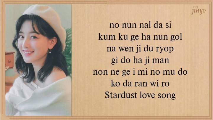 TWICE Jihyo Stardust Love Song Easy Lyrics (Twenty Five Twenty One OST Part. 6)