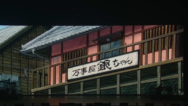 [Phụ đề tiếng Trung] Nhà hát nhỏ Gintama Kỷ niệm 20 năm ANIPLEX & Phiên bản trực tiếp Tantian