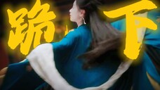 莫非这就是「第四爱」？够变态！