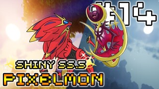 MINECRAFT PIXELMON SHINY⭐ SS5 #14 มายคราฟโปเกมอนกับน้อง