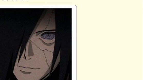 Bagaimana jika Uchiha Madara datang ke Kivotos untuk menjadi guru (3)