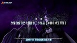 The Land Of Miracles[S3_E05]anime donghua 2023 sub indo...!
