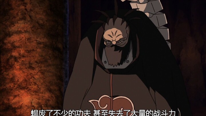 蝎竟然使出了秽土转生之术！扬言要取代五大国的统治！