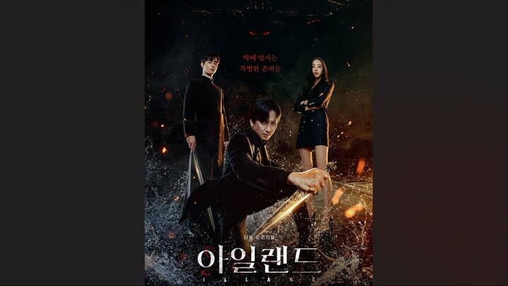 Island Part 1 (Episode 6) FINALEE!! English Sub K-drama