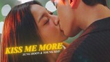 Sung Hoon & Young Seo I Kiss me more I Business Proposal