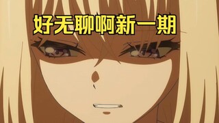 这是装了大肠杆菌的白水 哦恒河水【不吐不快】