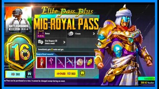 M16 ROYAL PASS COMING TO BGMI ? M16 ROYAL PASS 1 TO 50 REWARDS ( BGMI )