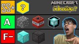 จัดอันดับ Block ที่อยู่ในเกมมายคราฟ! อันไหนดีสุดในความคิดผมนะ!(Minecraft)