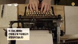 Chicago typewriter Ep 16 KDrama English Sub finale