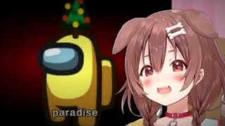 I AM PARADISE