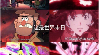 EVA  memes 之谁是最好的女孩