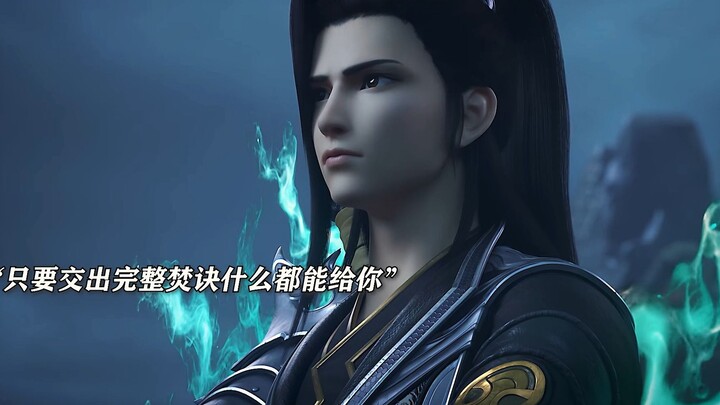 He's coming, he's coming! The battle between Xiao Yan and Han Feng begins again