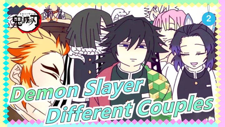 [Demon Slayer] Different Couples with Strange BGM_2