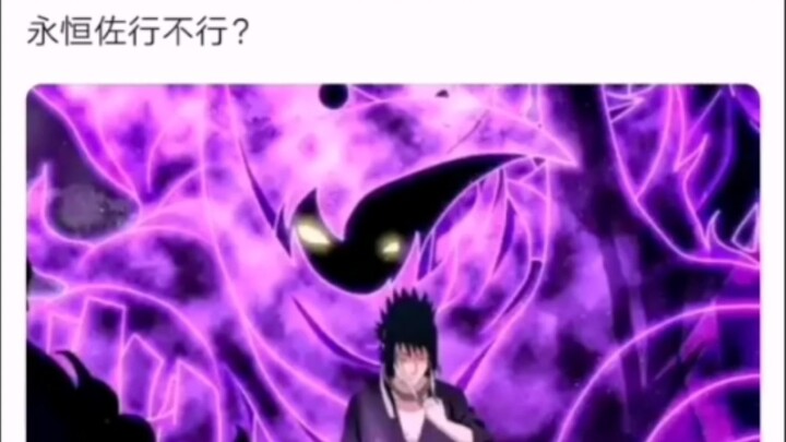 Sasuke có thể đánh bại Lục Đạo của Pain ở giai đoạn nào?