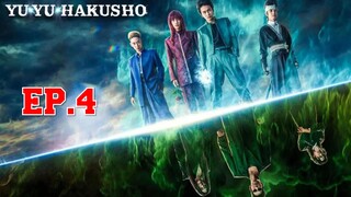 Yu Yu Hakusho (2023) คนเก่งฟ้าประทาน EP 4