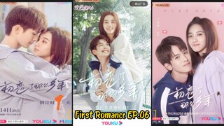 First Romance EP.06 (2020) [English Sub]