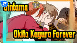 [Gintama/MAD] Okita&Kagura Forever!_2