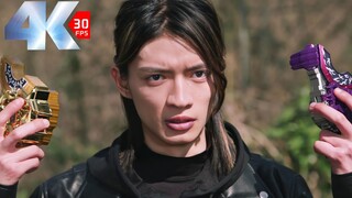 [𝟒𝐊𝟲𝟬Frame] Trần sức mạnh chiến đấu? Kamen Rider Bully Chuyển đổi dạng đầy đủ + Bộ sưu tập sát thủ