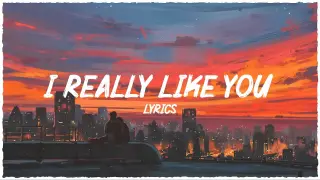 Lyrics I Really Like You & Comethru ~ Chill Mix