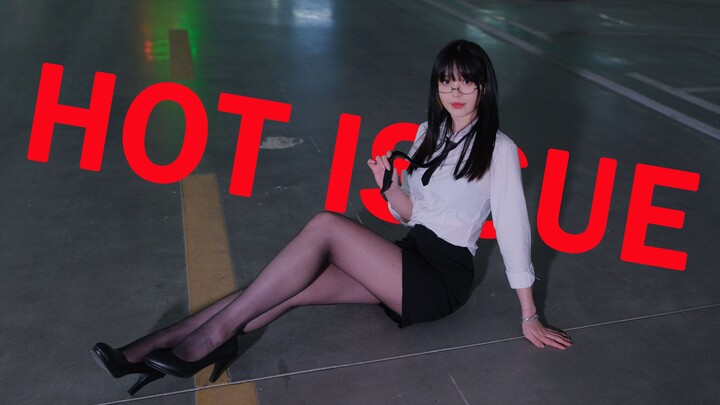 在停车场偷偷跳舞不会被老板发现吧？| Hot issue
