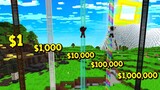 ถ้าเกิด!! บ้านลอยฟ้า $1 เหรียญ VS บ้านลอยฟ้า $1,000,000 เหรียญ   Minecraft คนรวยคนจน
