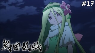 Sengoku Youko Tập 17: Senya Và Tsukiko (Vietsub)