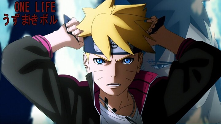 Boruto: Naruto Next Generations【AMV】One Life