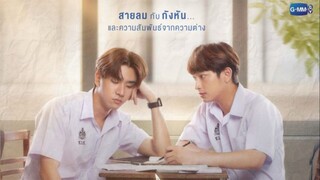 DANGEROUS ROMANCE EP 2 ENG SUB