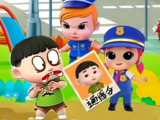 为什么抓我？