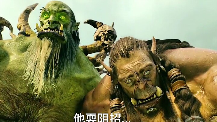 很多人看不懂这电影，甚至讨厌，但对魔兽玩家来说绝对是史诗般的存在