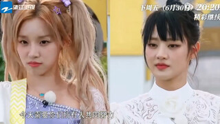 (G)I-DLE 230623 米琦《奔跑吧》预告 6/30首播